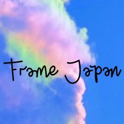 セレクトショップ「 FRAMe」です。自分らしくおしゃれを楽しみたい！お気に入りのデニムを見つけたい！そんな方々にご利用いただけるショールーム型ショップ！商品情報や入荷情報をご案内しています。 @frame_japan @_.iamkyla._