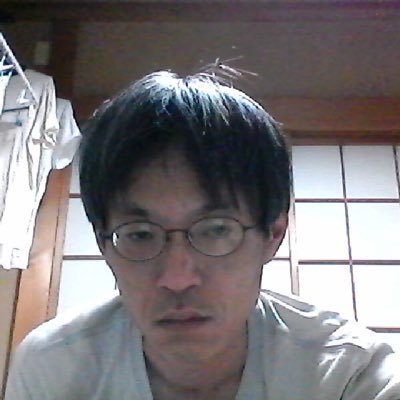横浜市在住の無職の高卒52歳男性です。趣味は読書と競泳(S1クロールS2背泳)とランニングです。東京都立小金井北高校を卒業してます。父が他界した後、自立すべく奮闘努力して居ます。でも別居した実母の事を想うと、とても寂しいです。また、両親は共に日本共産党の党員でした。イージス艦のシステムとイジメ問題に強い関心があります。