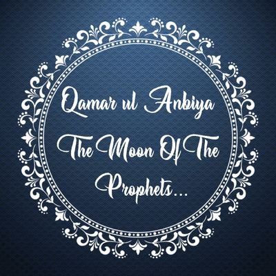 For more Nazms and information about Ahmadiyya subscribe my YOUTUBE channel Qamar ul Anbiya. 

https://t.co/BBZ4vDqX99