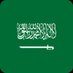 🇸🇦 تواصل🇸🇦 (@abnmaeli) Twitter profile photo 🇸🇦 تواصل🇸🇦 (@abnmaeli) Twitter profile photo