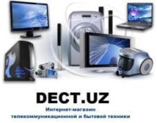 Узбекистан, Ташкент, Интернет-каталог бытовой техники - dect.uz