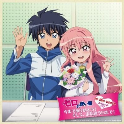 平賀 才人 Chevaliersaito Twitter 平賀 才人 Chevaliersaito Twitter