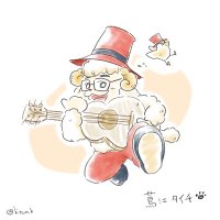 蔦江タイチ (@kamu_kamu) 's Twitter Profile Photo 蔦江タイチ (@kamu_kamu) 's Twitter Profile Photo