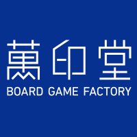 萬印堂 (@manindo_game) 's Twitter Profile