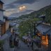 0xcryengine15 ⛩ (@cryengine152) Twitter profile photo 0xcryengine15 ⛩ (@cryengine152) Twitter profile photo
