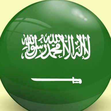 أوجعـوگ يـ وٓطْــن يـ جعـلـهم بـ الهنـآء مـ يعيشـون