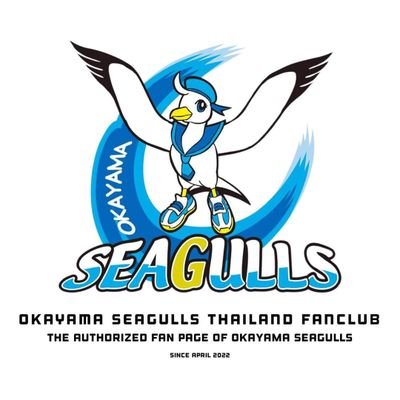 SeagullsFan_TH Profile Picture