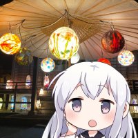 みささ温泉は歌蓮ちゃん推し【公式】 (@karen_misasa) 's Twitter Profile Photo みささ温泉は歌蓮ちゃん推し【公式】 (@karen_misasa) 's Twitter Profile Photo
