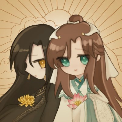 A free digital zine with P4P merch focusing on Shi Qingxuan and He Xuan through the seasons! ✿ anon ask: https://t.co/frFNkl4nQQ. Shipment phase!