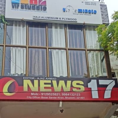 AjazAhm68806624's profile picture. Ajaz ahamad bhadohi up