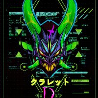 Dclaret (@dclaretxrevolt) 's Twitter Profile Photo Dclaret (@dclaretxrevolt) 's Twitter Profile Photo