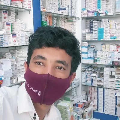 hassabs32's profile picture. صيدلاني،، 
شعاري ،، معا للحفاظ  على مهنة الصيدله من الدخلاء وغيرهم من الباعه المتهبشين،، 
، لنقدم رعاية طبية وفق طرق علمية والعمل  كفريق واحد 
لرعاية المرضى🤍