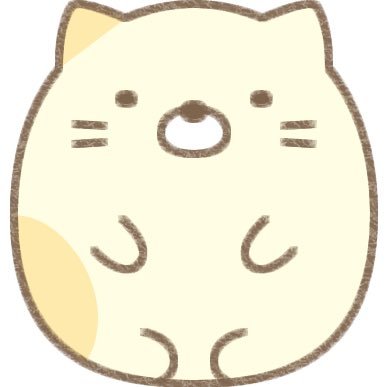取引件数200↑。お笑い・すみっコぐらし・KPOPのグッズ交換・譲渡垢。詳しくはプロフカードをご覧ください。本垢提示可能。※お取引の際必ず相互フォローでお願いします。本人周辺B済。多数の場合上乗せ優先