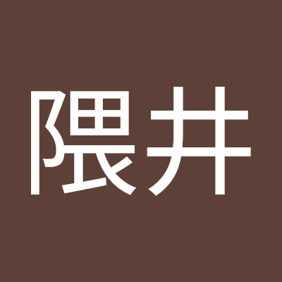 naotako921's profile picture. 