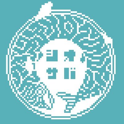 siosaba_46's profile picture. #ゲーム実況 やってます。
気軽に絡んでください！
 #ポケモン #パワプロ #APEX #VALORANT