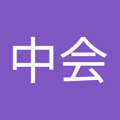 xiezhonghui666's profile picture. handsome