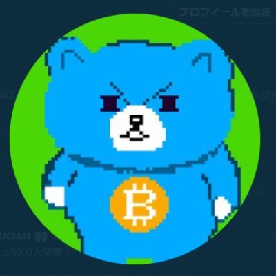 Reburnさんのプロフィール画像
