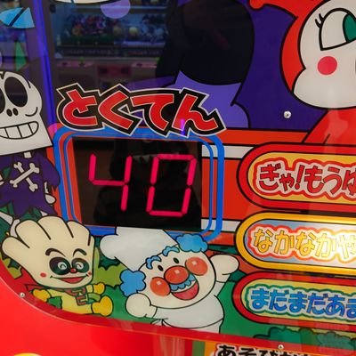 NLPの社会実装を目指すスタートアップでHRをしています。
家族みんなで過ごす時間が大切。
永遠に麻雀をしていたい。