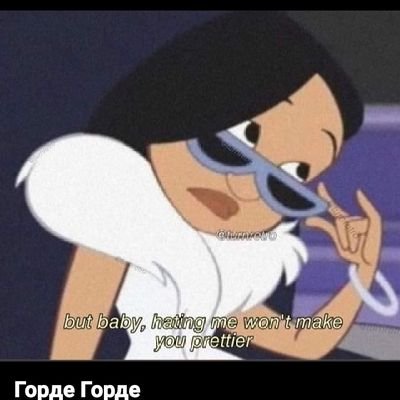 VrednaEdna's profile picture. Don't settle for less than you deserve, 
just because it is there. 

Don't settle for the bare minimum, 
settle for your full worth.