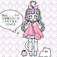 しの🐣 (@reshino3) 's Twitter Profile