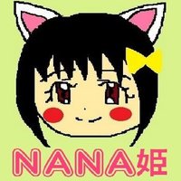 nana テレサ＠今年もアイドルの応援とETS2を頑張る♪(@frm901) 's Twitter Profile Photo