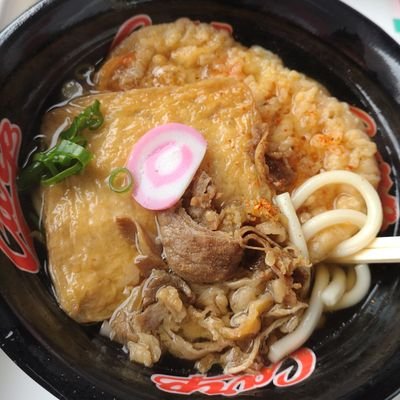 shockroudenmbzz's profile picture. 二十歳くらいのときに考えて温め続けたペンネーム、使いどころが無いのでアカウント名にしました。