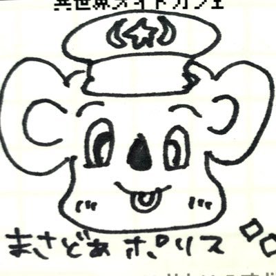 masatomo_0930 Profile Picture