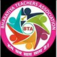 Bharatiya Teachers Association(@bharatiyateach) 's Twitter Profile Photo