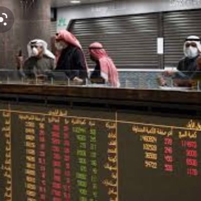 Asham_1900's profile picture. متابع للأسهم الكويتية والخليجية