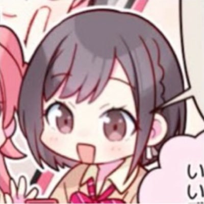 は な !!さんのプロフィール画像