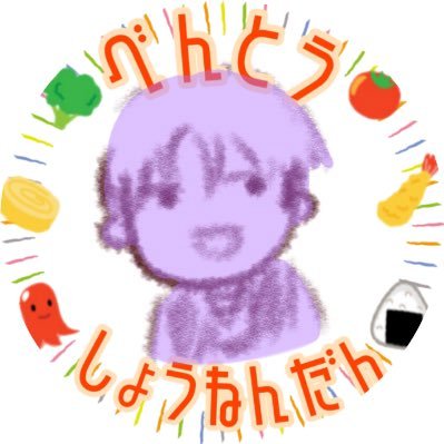 梅ささみさんのプロフィール画像