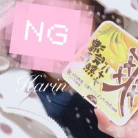 かりん@裏垢 (@hinan_youkarin) Twitter profile photo