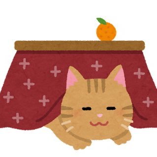 23歳 2年目 開発 プログラマ Java JavaScript | Python勉強中