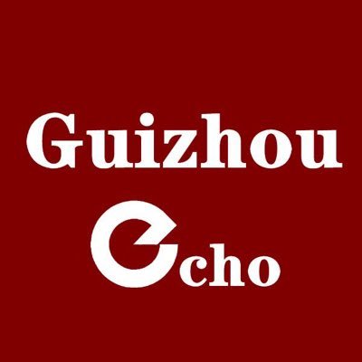 Guizhou Echo