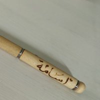 Usama Hasan (@drusamahasan) 's Twitter Profile