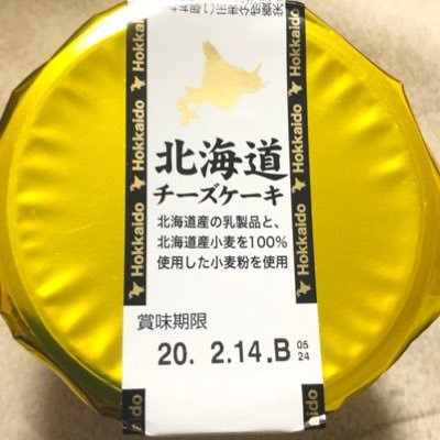 7xR88TVR5KQJyQh's profile picture. 