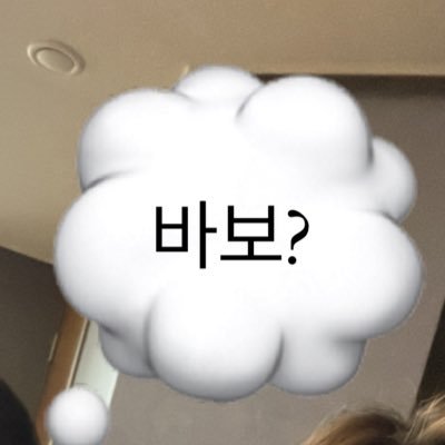 계이했앙