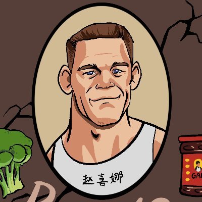 DAO Gan Ma Profile