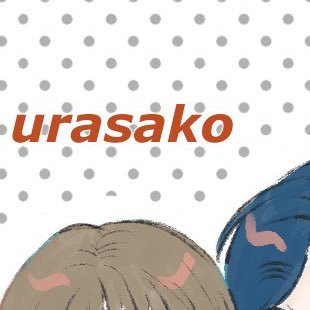 刷倉すりくらさんのプロフィール画像
