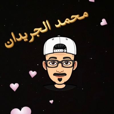 al_juraidan's profile picture. 