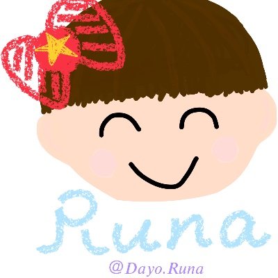 名前【Runatyan】 本名じゃないです