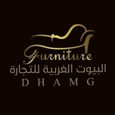 مؤسسة البيوت الغربية للتجارة للتواصل وتس اب https://t.co/3w5kiQLOQi