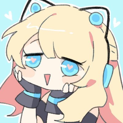 あいす(IC)さんのプロフィール画像