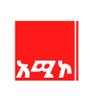 AMECOONLINE's profile picture. AMECO is a news, documentary and entertainment media that strives for the betterment of the life of the people since 1987 E.C