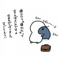 bell@ぶん学者♥️(@bellkeroyon) 's Twitter Profile Photo