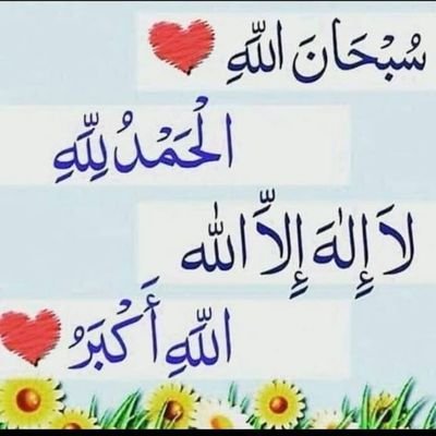 AvafBin's profile picture. Allah var gam yok