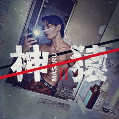 D_Osa3's profile picture. Rt.6-7 “CU:731” “01:Ave66“ ”ｸﾘｹ:Ave2.2” 4月から本気！ #ダーツ好きと繋がりたい