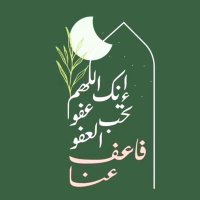 أبو مؤيد (@aldehisi) 's Twitter Profile Photo أبو مؤيد (@aldehisi) 's Twitter Profile Photo