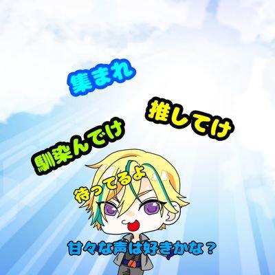 仮面ライバーリークさんのプロフィール画像