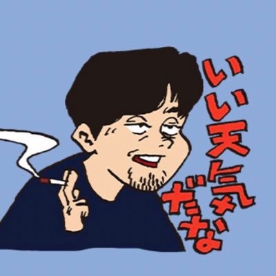 https://t.co/4rc6MpP8vx ushiku redesign projectディレクター　いちかわ芸術祭ディレクター